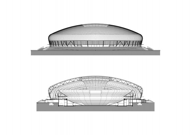 Pavilhão Atlântico MEO Arena em Lisboa | Regino Cruz + Skidmore + Owings + Merril | Altice Arena